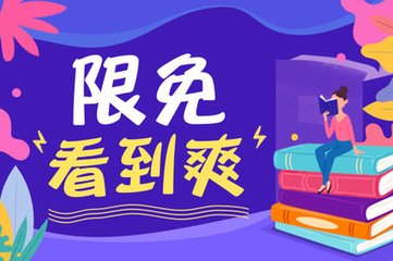 相对贴纸签证，马来西亚电子签证优势在哪里